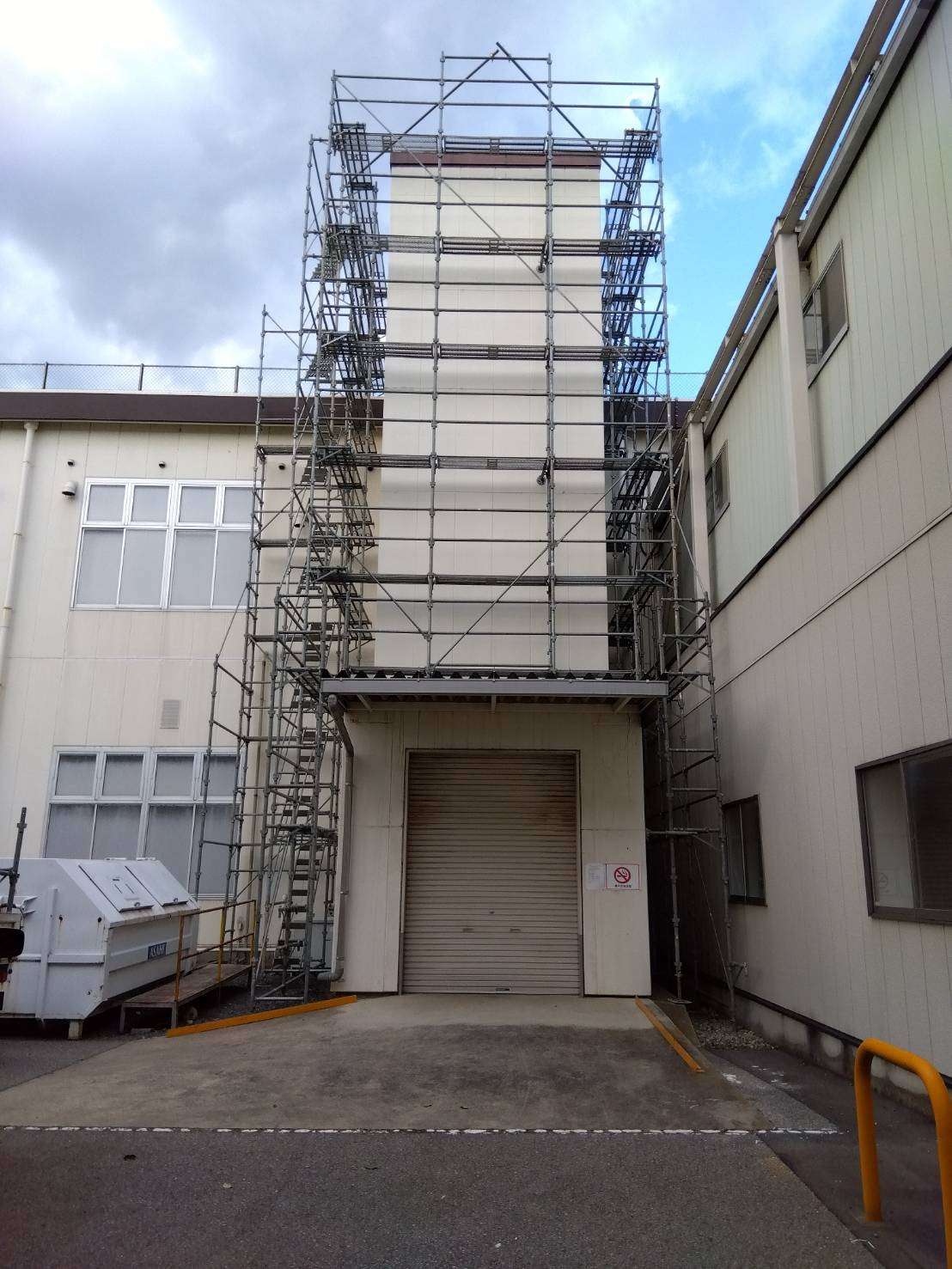 足場組み立て完成💪😁